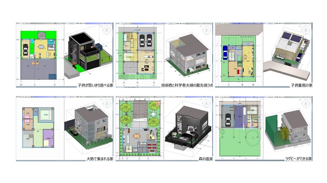 BIM教育イメージ01