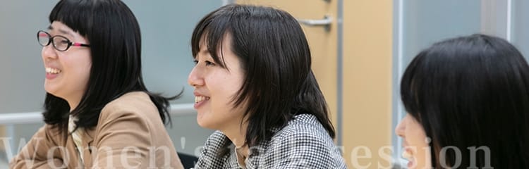 女性社員座談会の様子